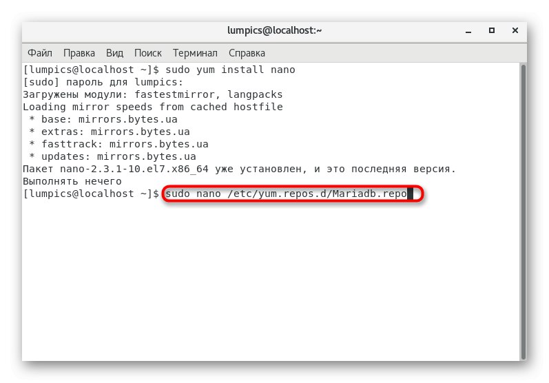 Vytvorenie nového súboru úložiska pre inštaláciu MariaDB v systéme CentOS 7