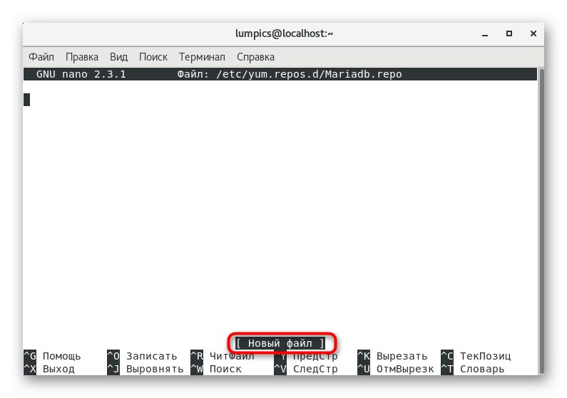 Informácie o úspešnom vytvorení nového súboru úložiska MariaDB v systéme CentOS 7