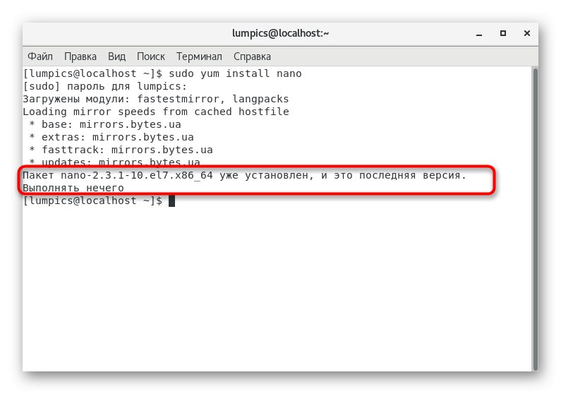 Úspešná inštalácia textového editora pri inštalácii MariaDB na CentOS 7