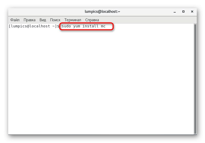 وارد کردن دستور برای بارگیری Midnight Commander در CentOS از مخزن رسمی