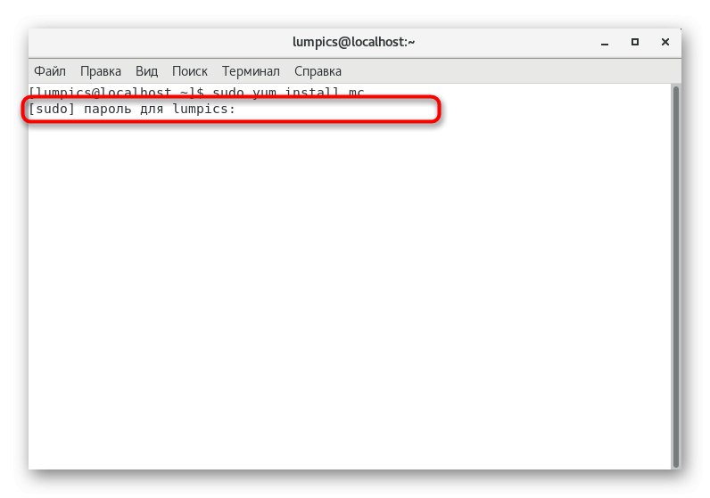 تأیید اقدام برای نصب Midnight Commander در CentOS از طریق ترمینال