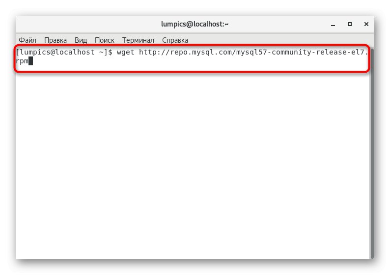 Prenos paketa MySQL v CentOS 7 prek terminala