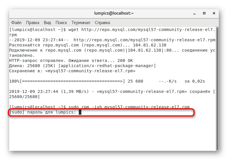 Potrditev prenosa namestitvenega paketa MySQL v CentOS 7
