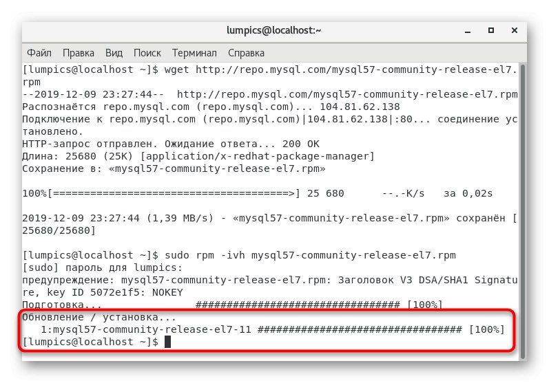 Čakanje na prenos namestitvenega paketa MySQL na CentOS 7