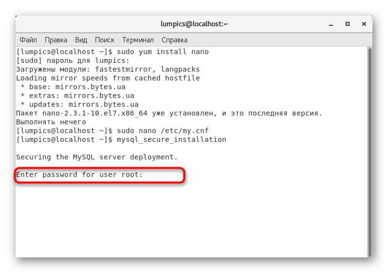 Vnos gesla za potrditev varnostnih sprememb v MySQL v CentOS 7
