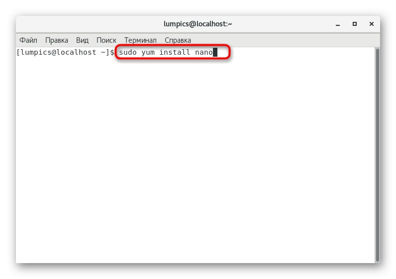 Namestitev urejevalnika besedil za urejanje nastavitev MySQL v CentOS 7