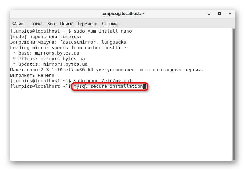 Ukaz za zaščito MySQL v CentOS 7