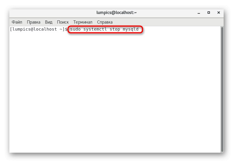 Onemogočanje storitve MySQL v CentOS 7 za ponastavitev gesla