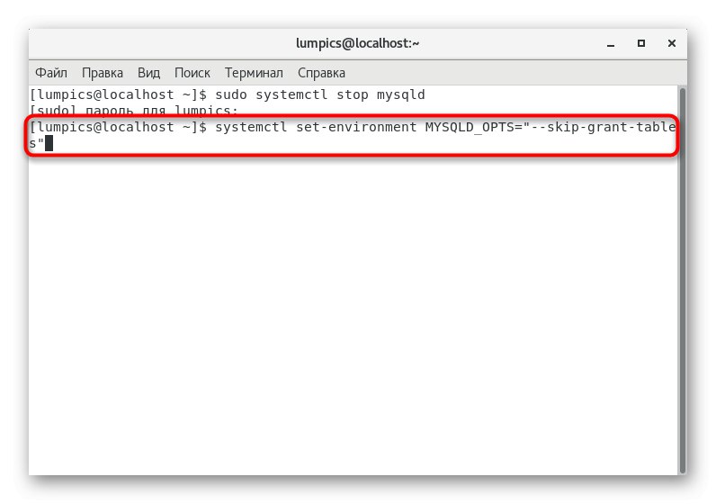Zagon MySQL v CentOS 7 v varnem načinu za ponastavitev gesla