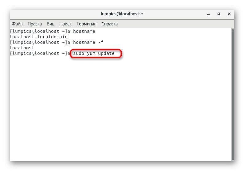 Ukaz za pridobivanje posodobitev pred namestitvijo MySQL v CentOS 7