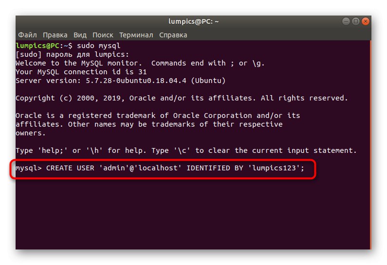 أمر لإنشاء مستخدم جديد في قاعدة بيانات phpMyAdmin في أوبونتو