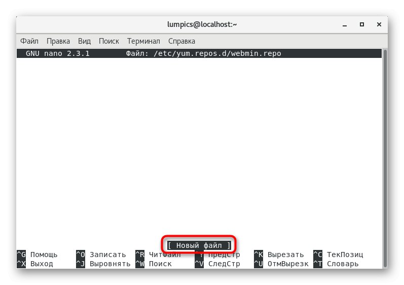 Informace o vytvoření nového souboru úložiště při instalaci Webminu na CentOS 7