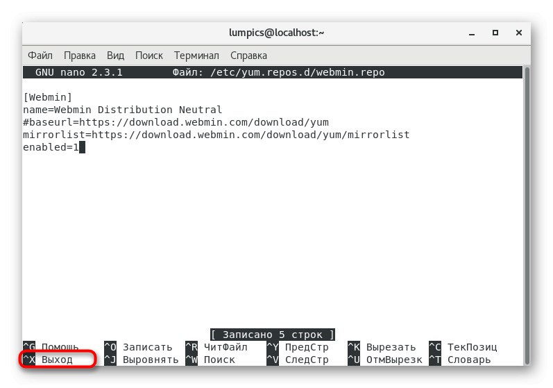 Zavření textového editoru po provedení změn při instalaci Webminu na CentOS 7