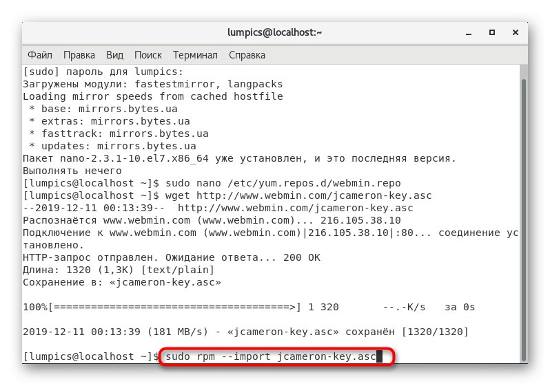 Příkaz k importu veřejného klíče při instalaci Webminu na CentOS 7