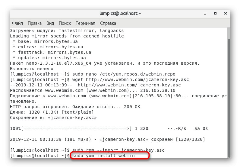 Zadáním příkazu k instalaci Webminu na CentOS 7 z přidaného úložiště
