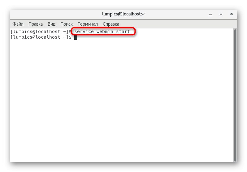 Příkaz k aktivaci Webminu na CentOS 7 po instalaci
