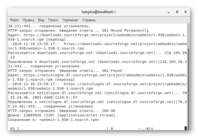 Čekání na dokončení stahování balíčku Webmin na CentOS 7 z oficiálního webu