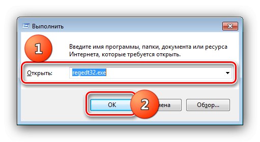 Otvorite drugi uređivač registra nakon ponovnog dodjeljivanja nakon instalacije sustava Windows 7 ispod Windows 7