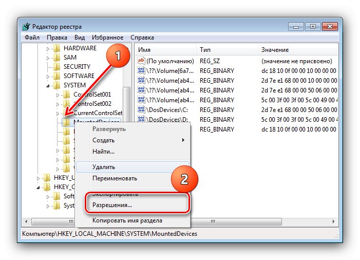 Otvorite dozvole za ponovno mapiranje slova pogona nakon instaliranja sustava Windows 7 ispod Windows 7