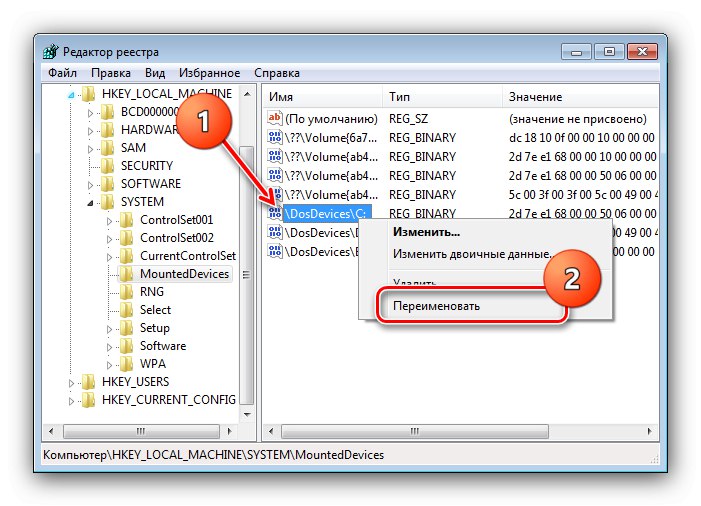 Opciju preimenuj u ponovno mapiranje slova pogona nakon instaliranja sustava Windows 7 ispod Windows 7