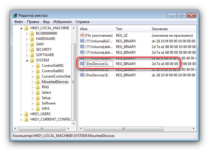 Promijenite slovo pogona u ponovno mapiranje slova pogona nakon instalacije sustava Windows 7 ispod Windows 7.