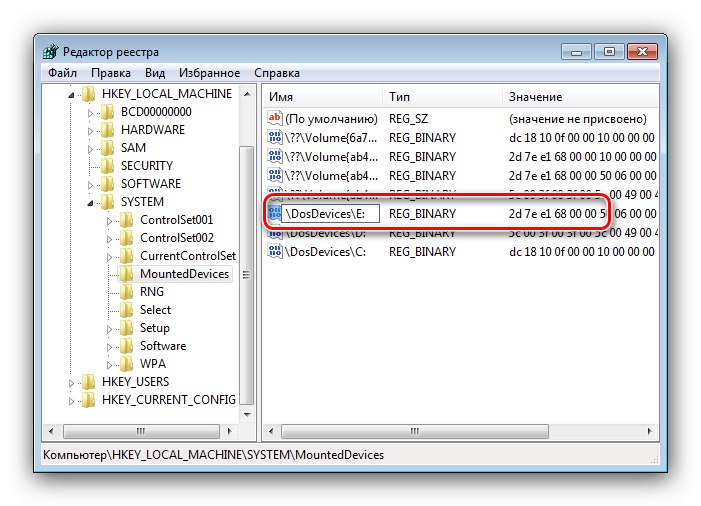 Zamjena prvog sveska slova za ponovno mapiranje slova pogona nakon instaliranja sustava Windows 7 ispod Windows 7.