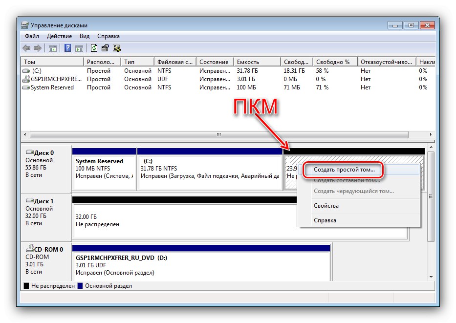Pokretanje izrade volumena za instalaciju sustava Windows 7 iz Windows 7 na drugu particiju