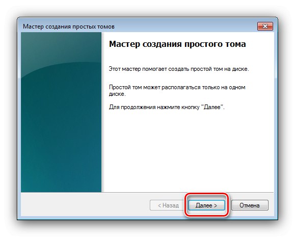 Stvaranje novog volumena za instaliranje WIndows 7 ispod sustava Windows 7 na drugu particiju