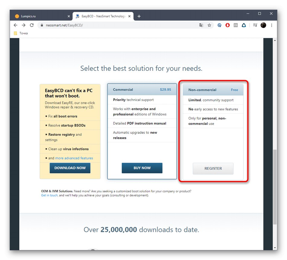 Изтегляне на програма EasyBCD в Windows 10 от официалния уебсайт