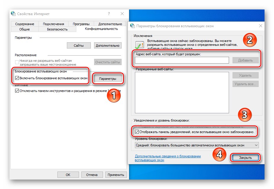 Nadzor blokiranja pojavnih oken v lastnostih Internet Explorerja