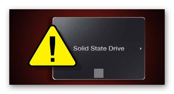 Проблеми с SSD