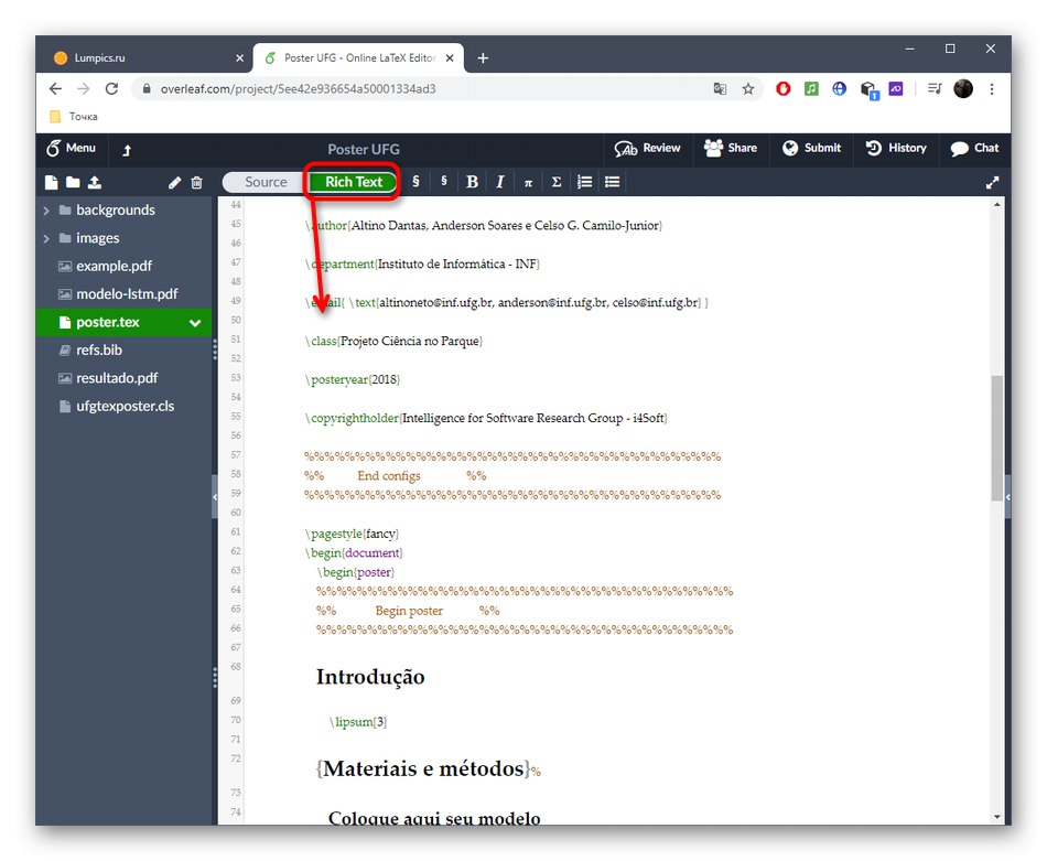Модифициран редактор на проекта за формат LaTeX чрез онлайн услугата Overleaf
