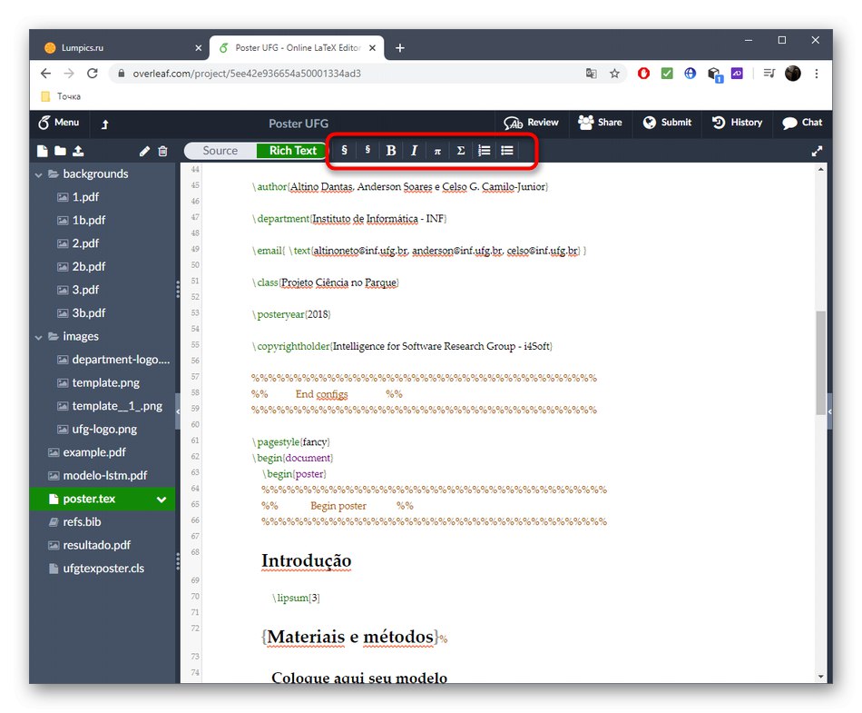 Използване на инструменти за редактиране на проекти LaTeX чрез онлайн услуга Overleaf