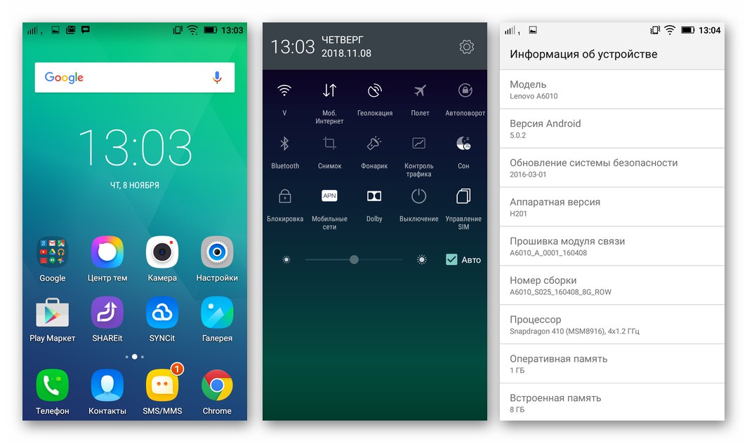 Različica vdelane programske opreme Lenovo A6010 S025, ki temelji na Androidu 5.0.2 - zadnja različica uradnega OS za ta model