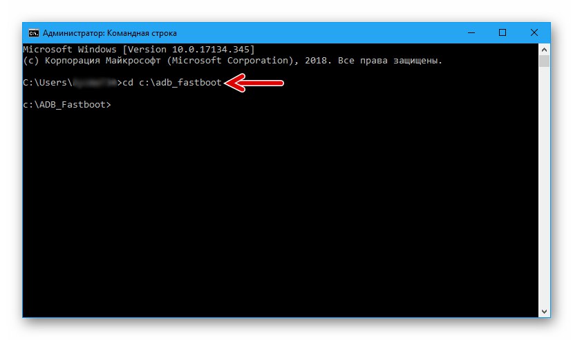 Lenovo A6010 namešča TWRP prek Fastboot-a in se prek ukazne vrstice odpravi v mapo s pripomočki konzole