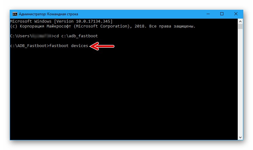 Ukaz Lenovo A6010 Fastboot za preverjanje povezanosti naprave pred namestitvijo TWRP