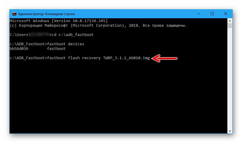 Vdelana programska oprema Lenovo A6010 TWRP prek Fastboot - ukaz za prepis particije z obnovitvenim okoljem