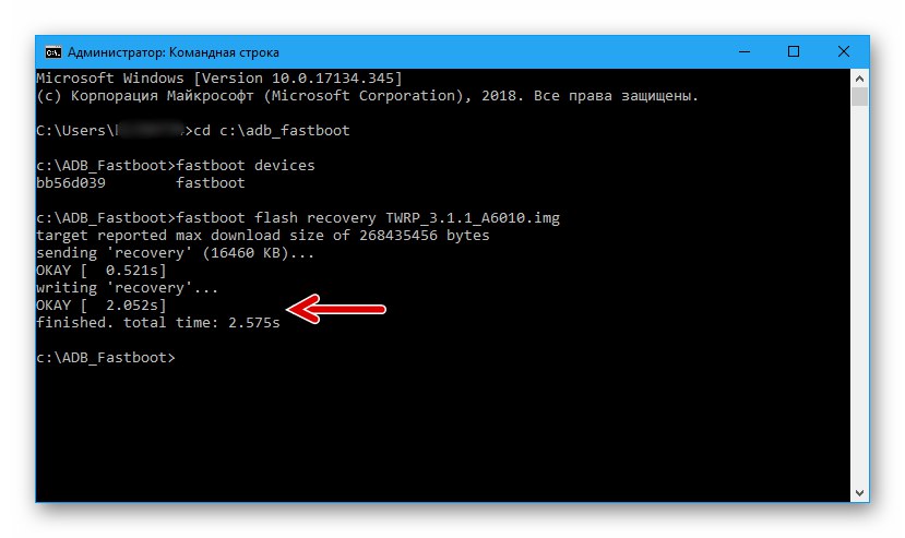 Namestitev Lenovo A6010 TWRP je bila uspešno zaključena s sistemom Fastboot