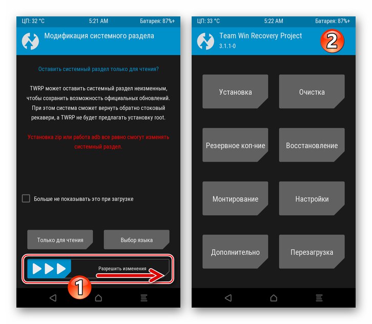 Lenovo A6010 TeamWin Recovery (TWRP) - priprava obnovitve za delo