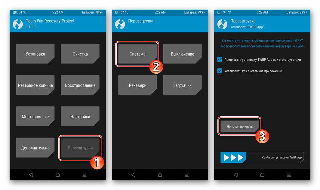 Lenovo A6010 TeamWin Recovery (TWRP) - Znova zaženite Android