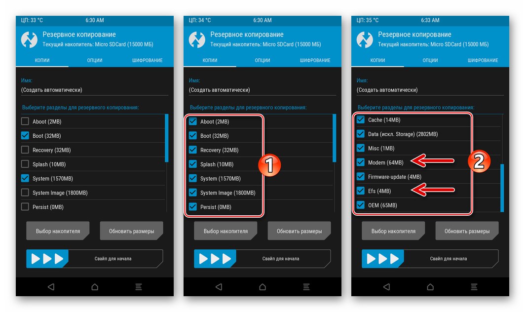 Lenovo A6010 TeamWin Recovery (TWRP) izbor particij, ki jih želite kopirati v varnostno kopijo