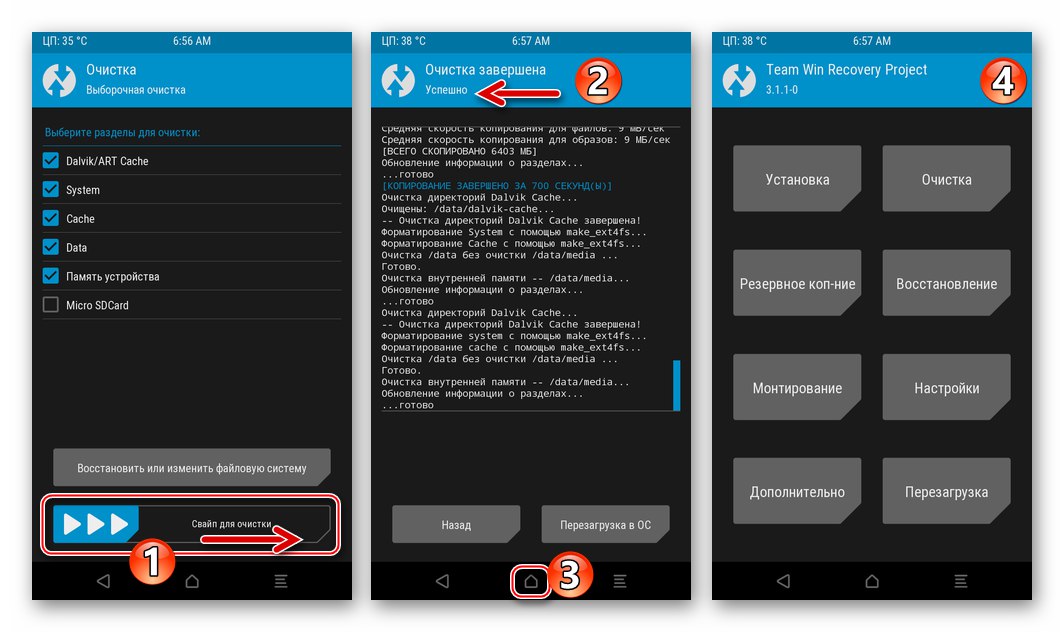 Lenovo A6010 postopek formatiranja vseh particij v programu TeamWin Recovery (TWRP) pred namestitvijo po meri