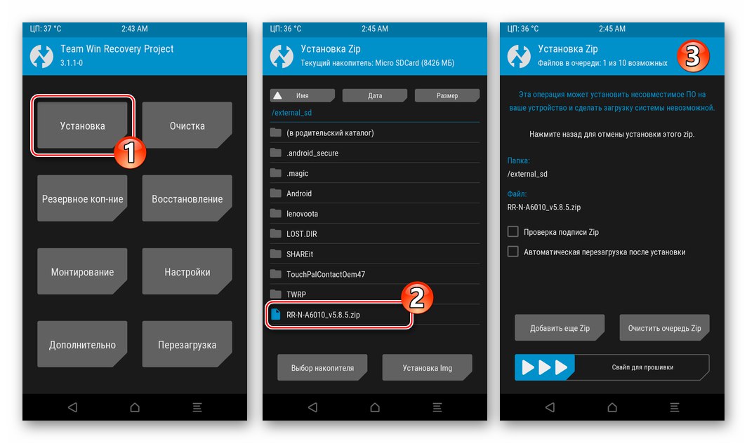 Lenovo A6010 TeamWin Recovery (TWRP) - namestitev vdelane programske opreme po meri - izbira paketa