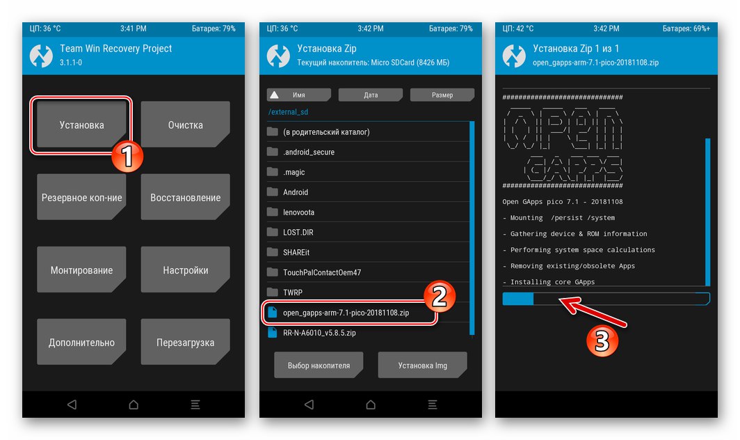 Lenovo A6010 namešča Googlove storitve v programsko opremo po meri prek TeamWin Recovery (TWRP)