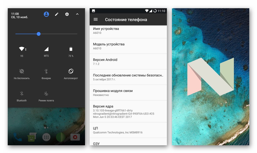 Lenovo A6010 ResurectionRemix OS 5.8.5 - vdelana programska oprema na osnovi Android 7.1 za pametni telefon