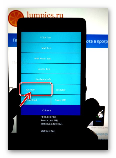 Lenovo A6010 - Preklop pametnega telefona v način FASTBOOT
