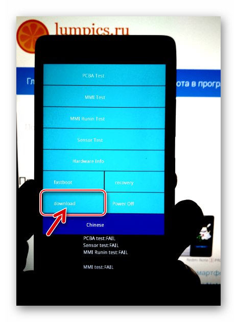 Lenovo A6010 - preklop pametnega telefona v način za prenos (EDL) za vdelano programsko opremo