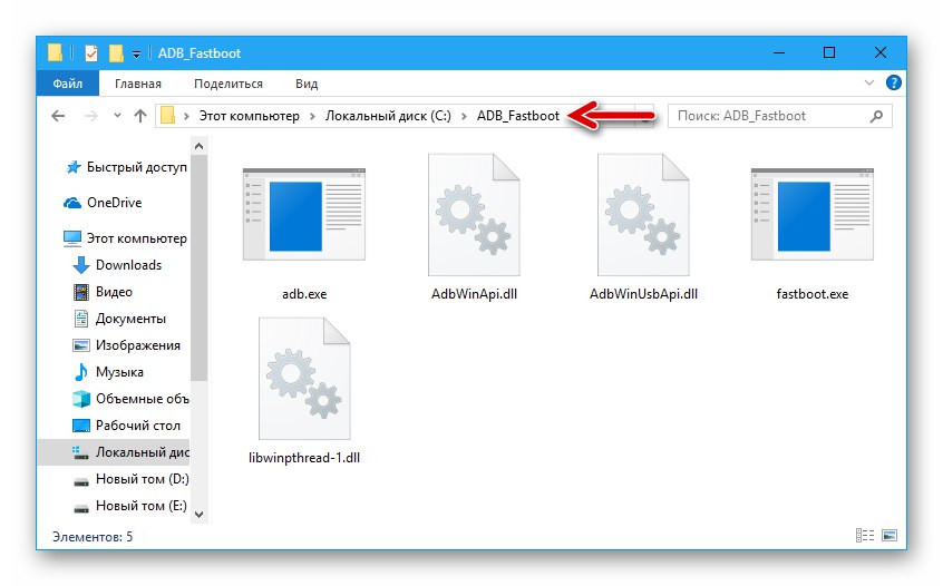Imenik Lenovo A6010 z orodji ADB in Fastboot Console