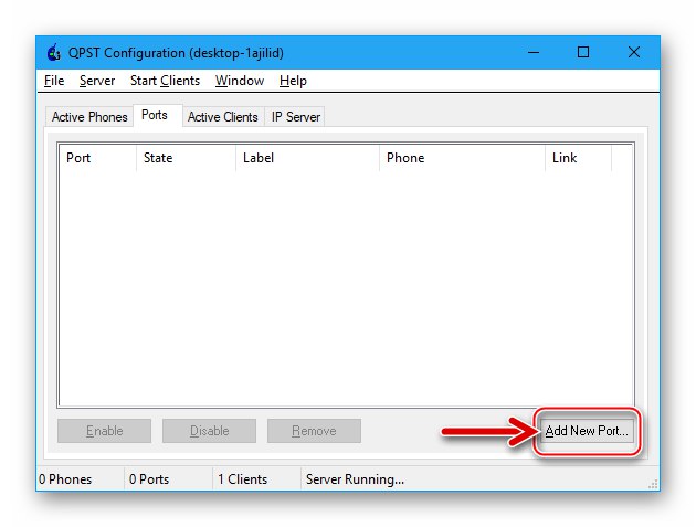 Lenovo A6010 QPST Config Utility Window