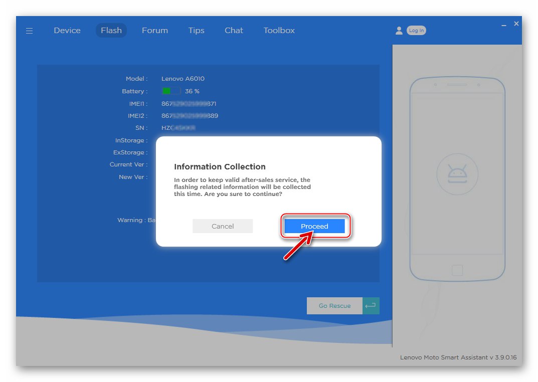 Zahteva Lenovo A6010 Smart Assistant za začetek zbiranja podatkov o stroju